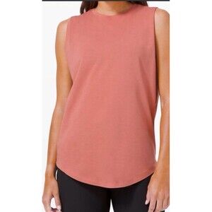 Lululemon Brunswick Muscle Tank